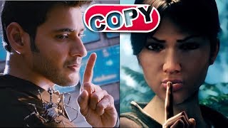 SPYDER Telugu Trailer | Mahesh Babu | A R Murugadoss | SJ Suriya | Rakul Preet |  Similer to