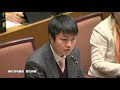 大津市議会　防災研修（おうみかわら版　2020 1 31開催）