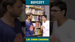 Boycott Lal Singh Chaddha| Aamir Khan Insulted our God | #shorts #viralvideo #sanatandharma