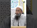 Kenapa Solat Zohor Dan Asar Dibaca Perlahan? - Ustaz Azhar Idrus