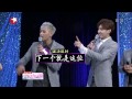 eng sub 140504 exo m entertainment star world 娱乐星天地