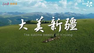 The sublime beauty of Xinjiang