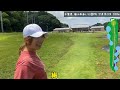 難易度☆☆☆ロングホール！コース戦略を考える！橘ふれあい公園パークゴルフ場