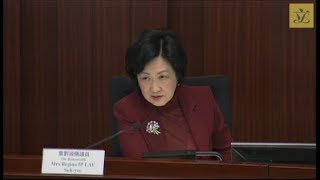 《廣深港高鐵(一地兩檢)條例草案》委員會會議 (第二部分)(2018/03/13)