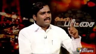 PMK founder Ramadoss has never been faithful to the Vanniar community says Velmurugan