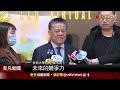 全台第一智能攝影棚曝光 世新大學斥2億打造470坪攝製基地 同步好萊塢技術｜非凡財經新聞｜20211225