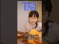 【弾き語りcover】キミガタメ／suara 様 アコギ弾き語り 四目菱さとみ🎸