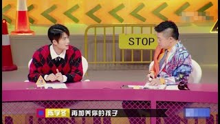 陈学冬谈继母：他不是我妈，不可能认，对于原因，陈学冬这样说