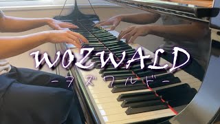 WOZWALD - NILFRUITS(NIRU KAJITSU)/ Piano cover