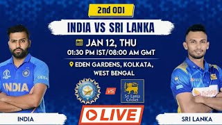 🔴Live: India vs Sri Lanka | #IND vs #SL 2nd ODI Live Cricket Match | Live IND vs SL Cricket Match