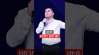 Սուրբ է Տերը #SevakBarseghyan