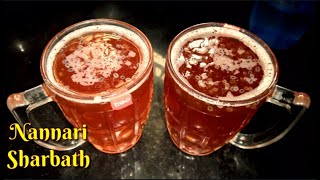 Nannari Sharbath |Summer drink |Nannari Sarbath| How to make nannari Sharbath| Summer drinks