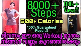 1 Hour Power Walk |Full Body Fat Burning Power Walk for Fast Weight Loss|21 Days Fat Loss Challenge