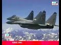 Download Kargil war July 1999 India-Pakistan Part 4 In Mp4 3Gp Full HD Video