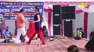Sapna live stage dance in   kota. Ghav K dere lath