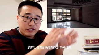 买二手房或旧房装修，这几点需要注意，能省不少钱【装修大大崔】