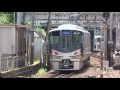 オール225系100番台12両編成 u5 i9編成 新快速運用