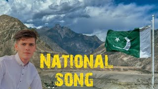 National song 🤩  pakistan national songs 🇵🇰