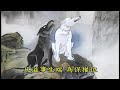 《地獄變相圖》【第七殿】泰山王