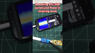 How to measure current and power of RTL-SDR#fun #technology #subscribe #shorts