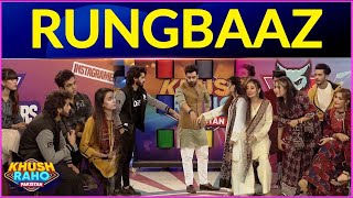 Rungbaaz | Khush Raho Pakistan | Faysal Quraishi Show | Bol Entertainment