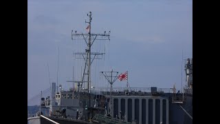 掃海管制艇「ながしま」、輸送艦「くにさき」自衛艦旗掲揚　令和2年3月5日