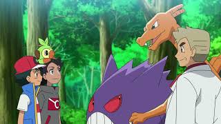 Pokemon- The Cheerful Reunion \u0026 Training of Ash's Pokemon: Both OLD \u0026 NEW