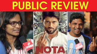 NOTA Movie Public Review  | Vijay Deverakonda | Uyirmmai TV