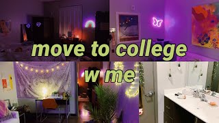 MOVE TO COLLEGE W ME | SCAD EDITION