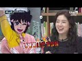 만화 원작 영화의 세계 full ver. ｜ 수다북