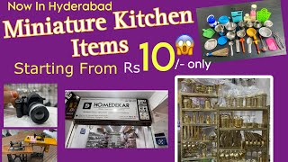 Miniature Kitchen Set Online shopping in Hyderabad l Miniature Kitchen Set l #minikitchenset