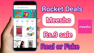 Meesho 9Rs sale in Tamil | Rocket deals | SS CORNERS