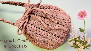 This crossbody bag is super cute and easy to make. How to crochet bucket bag step by step.