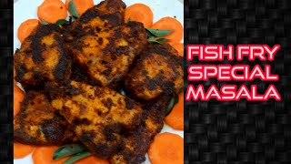 Fish fry / Special fish fry masala / മീൻ ഇതുപോലെ പൊരിച്ചു നോക്കൂ../ #shorts