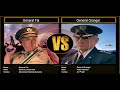 Command & Conquer Generals: ShockWave - Challenge: General Fai VS General Granger