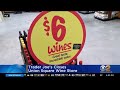 trader joe s closes union square wine store