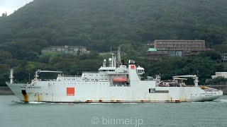 [4K]海底ケーブル敷設船 ルネ・デカルト 台風避泊から回航 / CS RENE DESCARTES - Orange Marine cable layer ship - 2019