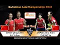 CHEN Qing Chen /JIA Yi Fan vs ZHANG Shu Xian /ZHENG Yu | Badminton Asia Championships 2024