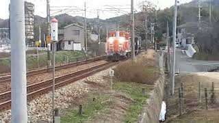 Japan  training train №9785 L Type DE10+EF65 JR西日本 乗務員訓練列車 9785列車・レ