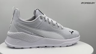 Puma Anzarun Lite (White)