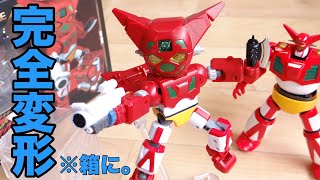 完全変形！ゲッター1 MEGA BOX レビュー！MB-05 チェンジ!真ゲッターロボ世界最後の日 52toys BEASTBOX ビーストボックス