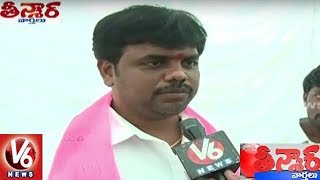 TRS Activists Robbed By Pickpockets | Uma Madhava Reddy Joins TRS | Teenmaar News | V6 News