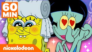 سبونج بوب | سبونج بوب وتغيير المظهر في قاع الهامور | Nickelodeon Arabia