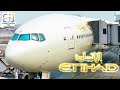 TRIP REPORT | The Etihad B777 Excellence! | Abu Dhabi to Rome | ETIHAD Boeing 777