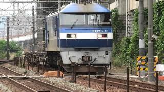 フル空コキ 22B【4K】山陽本線 上り 貨物列車 2088レ EF210 13号機 [岡] 牽引 コンテナ22B JR貨物 岡山機関区 福山 2022.5.16 M5510003