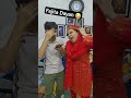 fajita baji 😂😂😂 jiyawasi funny viral ytshorts viralshorts