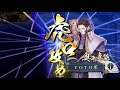 【戦国大戦2.01a】庵原成松対軽騎馬単【31国】