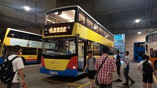 (CTB Scania)Hong Kong CTB route 788 Macau Ferry to Island Resort香港城巴788線港澳碼頭→藍灣半島8900 59000 PX3555