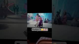 Peelings New Song|Pushpa2 Song| #trendingvideo #newsong #pushpa2 #shortsfeed #movie #youtube #telugu