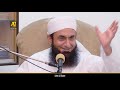 my visit last coroner of the world molana tariq jameel latest bayan 25 october 2020